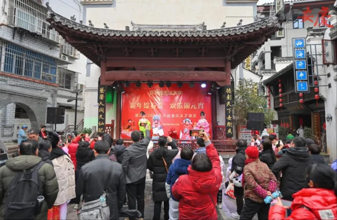 <a href=http://www.xiaopiaoyou.com/huangmeixidefayuandi/ target=_blank class=infotextkey>黄梅戏</a>文化精品剧目展演展示工程暨文化惠民促消费活动