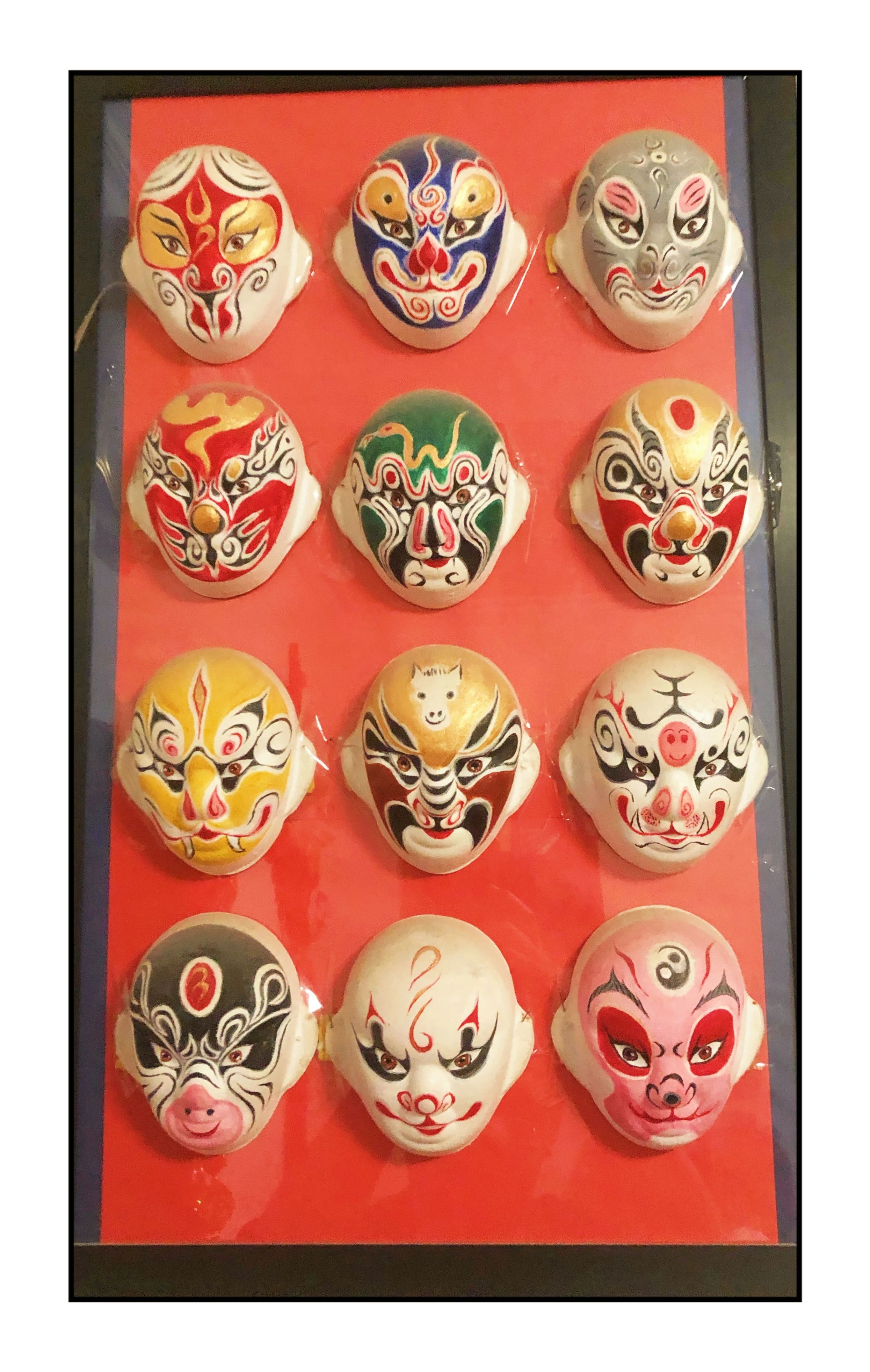 <a href=http://www.xiaopiaoyou.com/jingjuguocui/ target=_blank class=infotextkey>京剧</a>票友郭忠义
