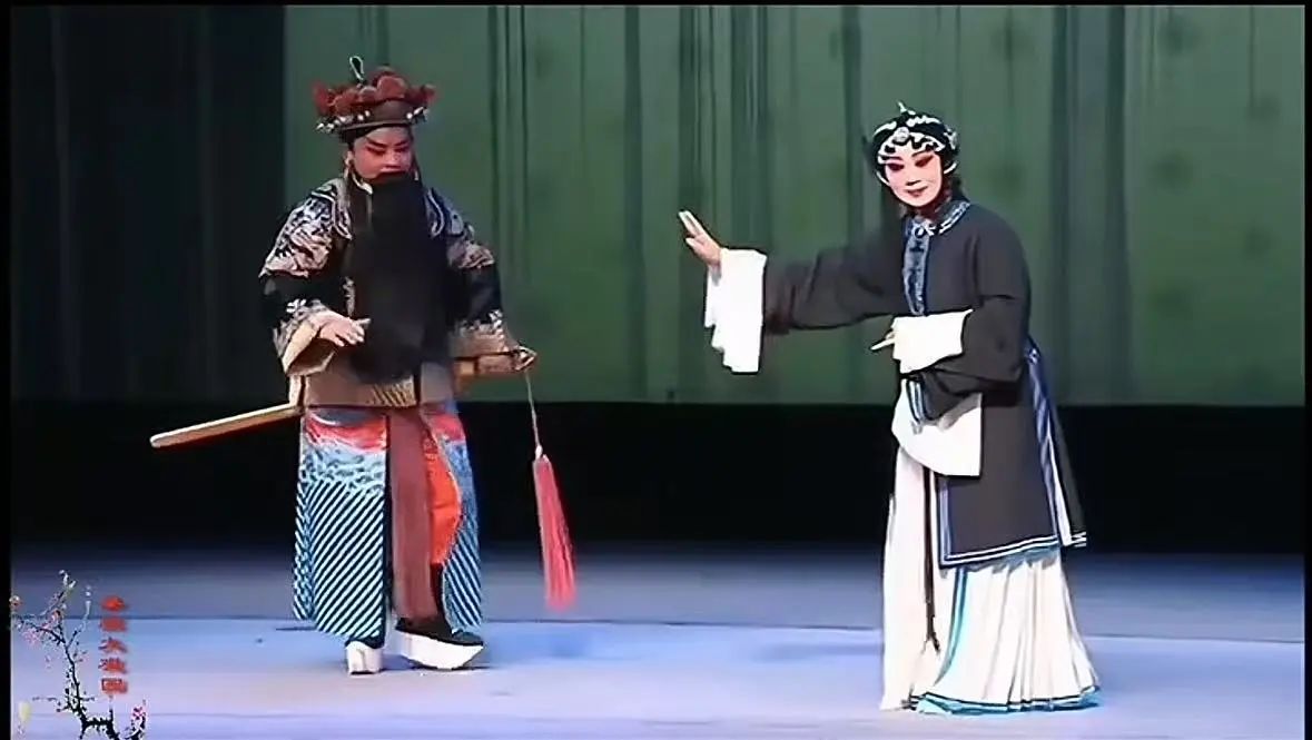 秦腔专场演出