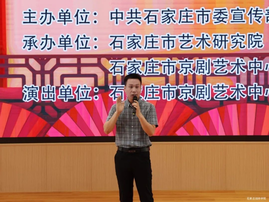 <a href=http://www.xiaopiaoyou.com/jingjuguocui/ target=_blank class=infotextkey>京剧</a>进校园