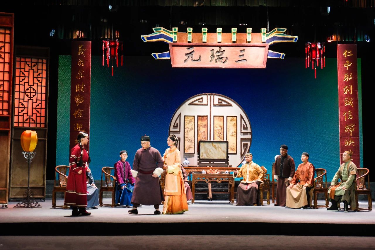 东路二人台新编历史剧团圆