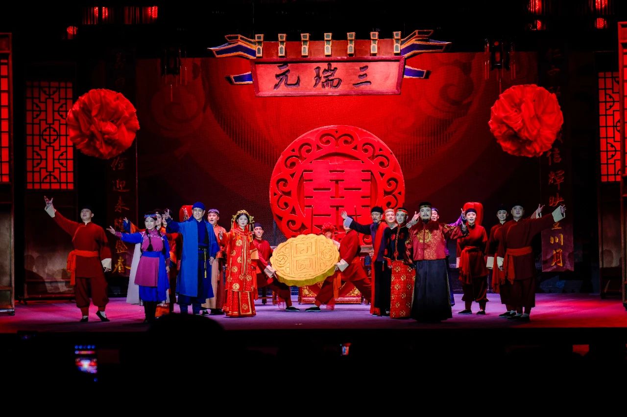 东路二人台新编历史剧团圆
