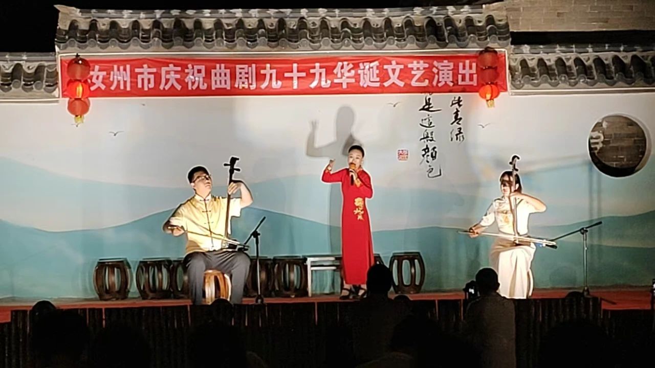 <a href=http://www.xiaopiaoyou.com/henanquju/ target=_blank class=infotextkey>河南曲剧</a>诞辰99周年惠民活动
