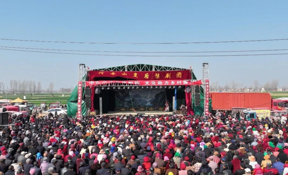河南小皇后豫剧团