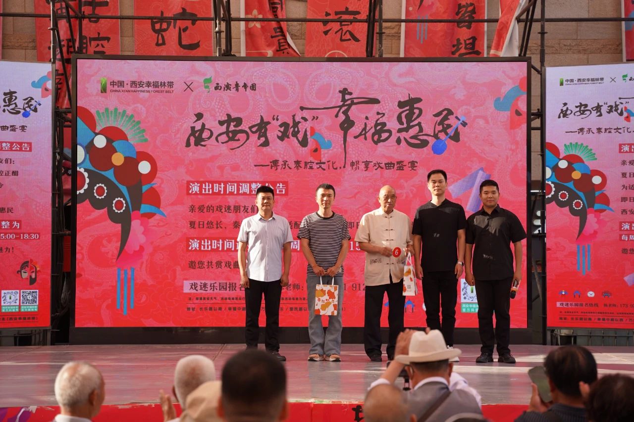 戏迷擂台赛