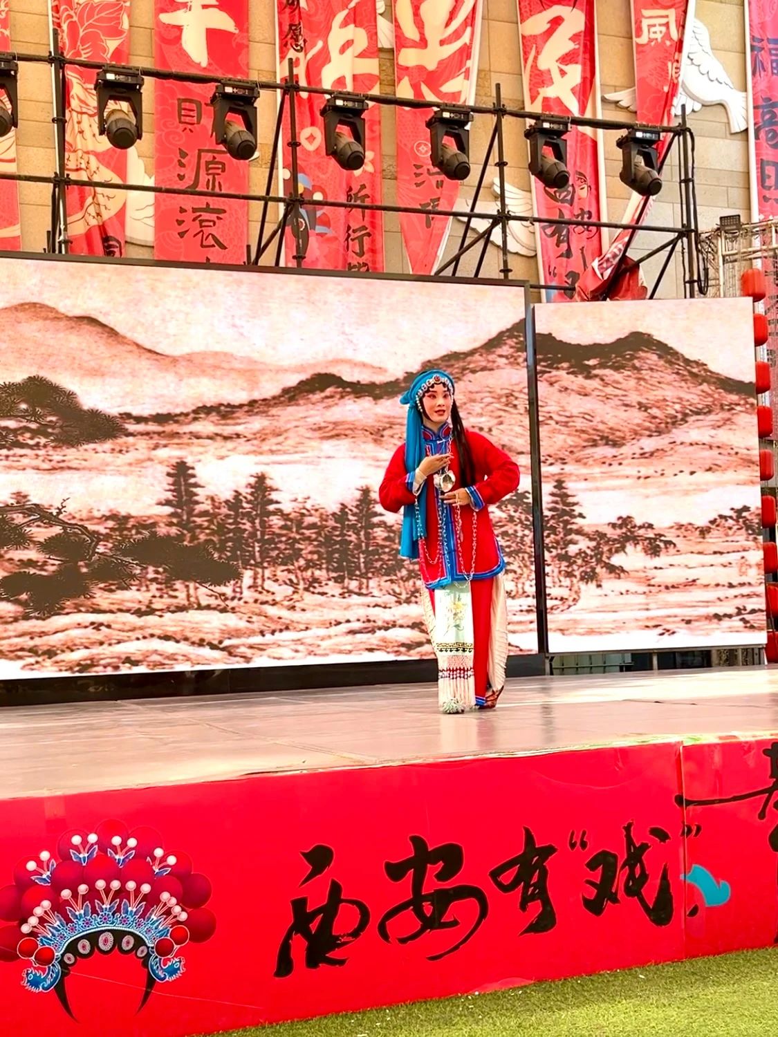 秦腔苏三起解