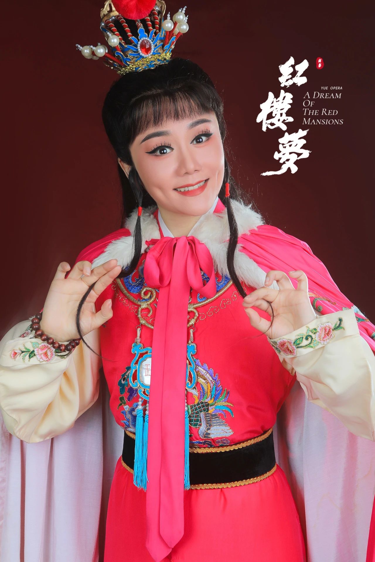 王清