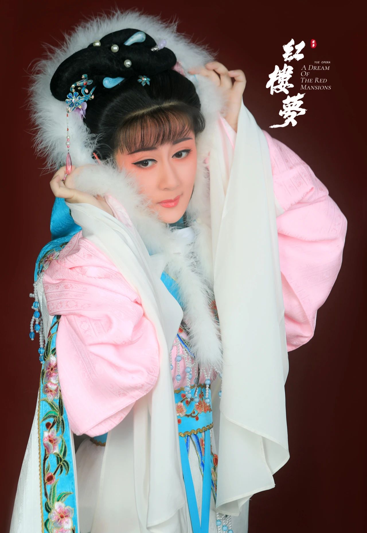 俞景岚