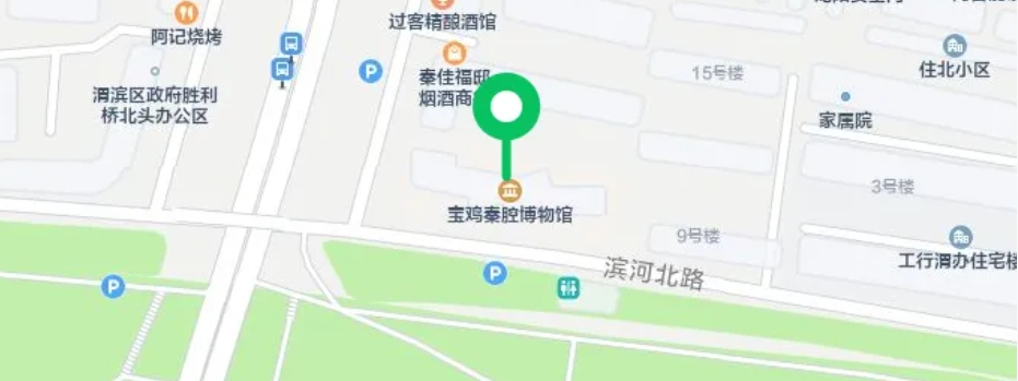 宝鸡秦腔博物馆