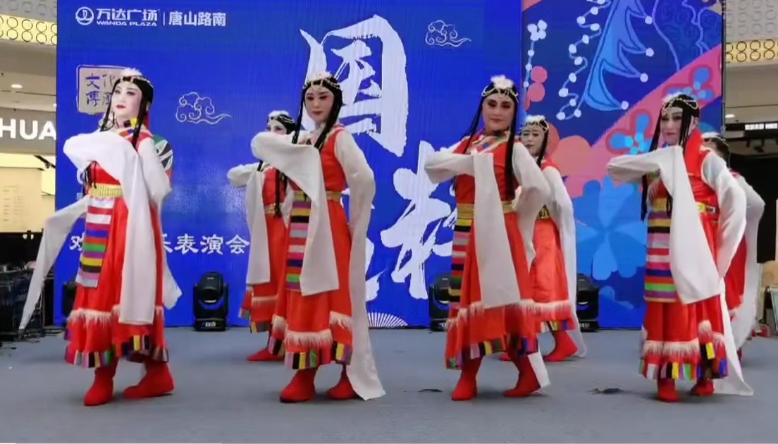 评剧表演唱《金沙江畔》戈登太子