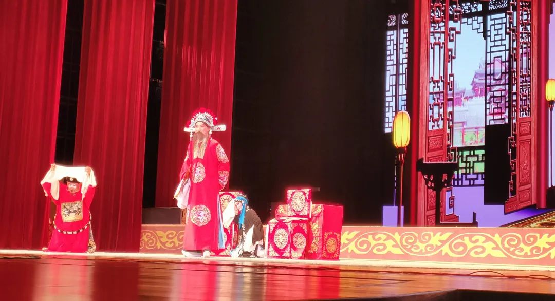 豫剧崔派包青天