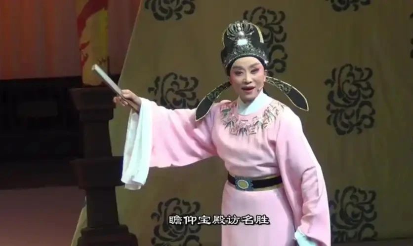 <a href=http://www.xiaopiaoyou.com/yuejudefayuandi/ target=_blank class=infotextkey>越剧</a>沉香扇
