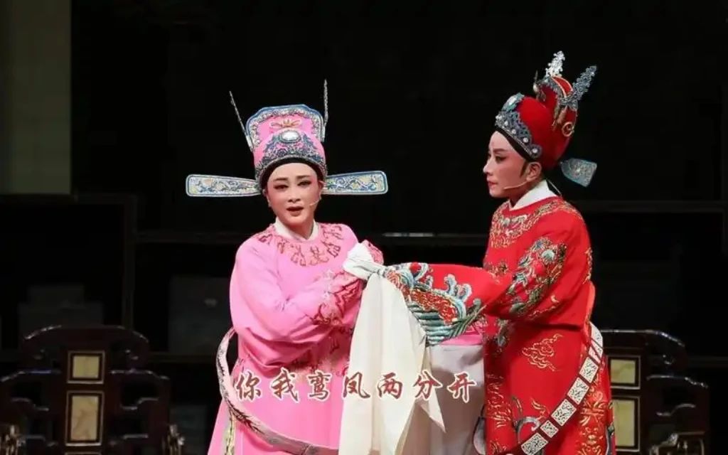 <a href=http://www.xiaopiaoyou.com/yuejudefayuandi/ target=_blank class=infotextkey>越剧</a>沉香扇