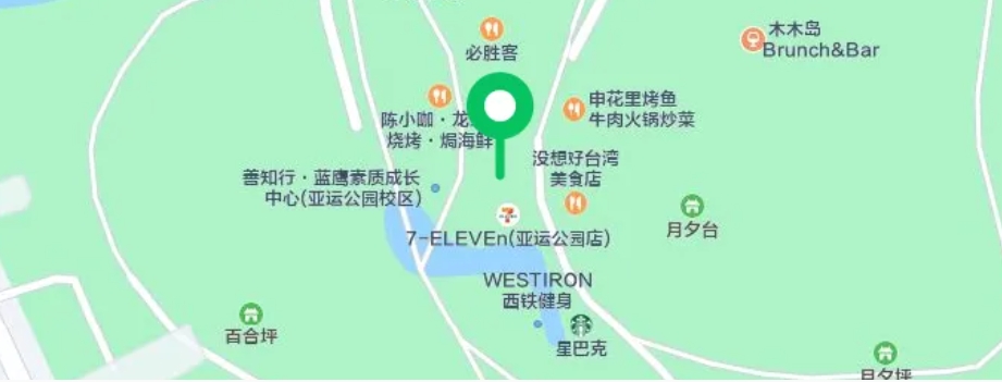 杭州笑海相声会馆