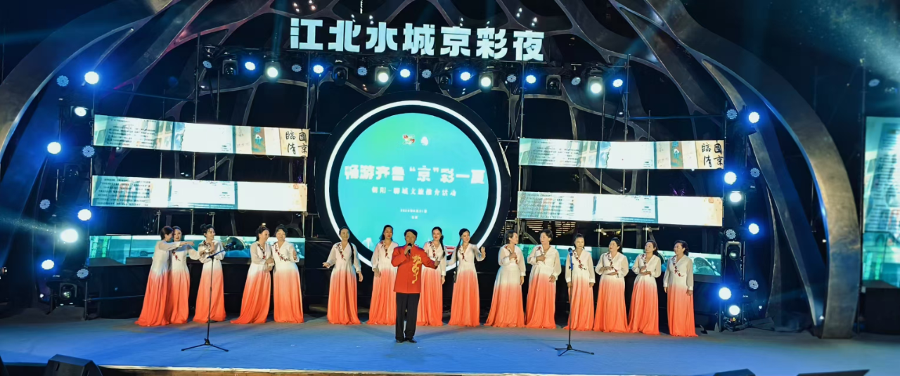 临清<a href=http://www.xiaopiaoyou.com/jingjuguocui/ target=_blank class=infotextkey>京剧</a>团