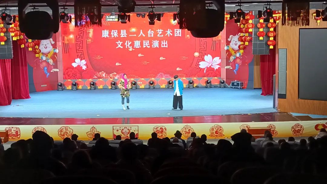 康保县二人台