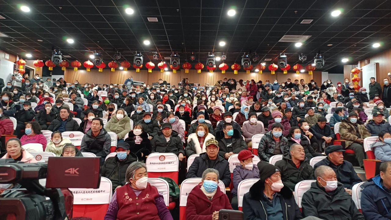 康保县二人台