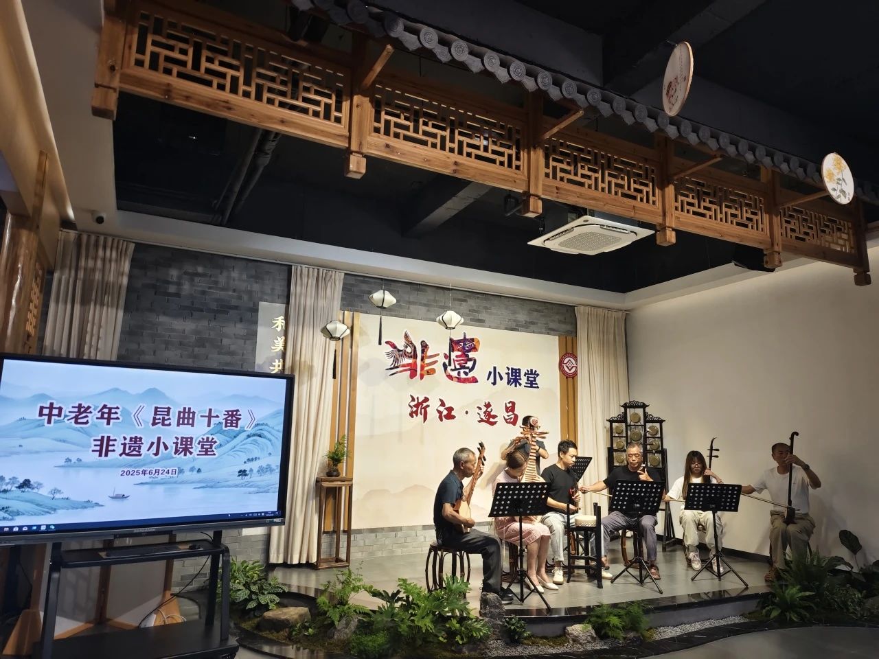 <a href=http://www.xiaopiaoyou.com/kunqufayuandi/ target=_blank class=infotextkey>昆曲</a>十番非遗小课堂