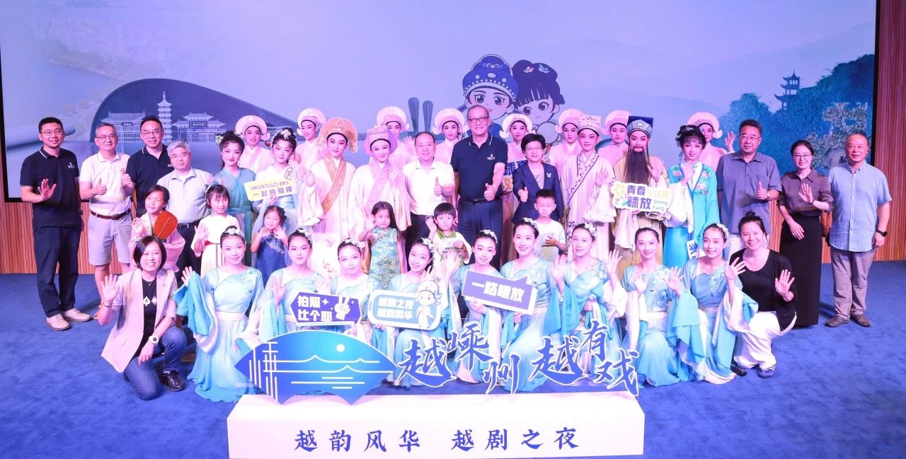 <a href=http://www.xiaopiaoyou.com/yuejudefayuandi/ target=_blank class=infotextkey>越剧</a>折子戏专场