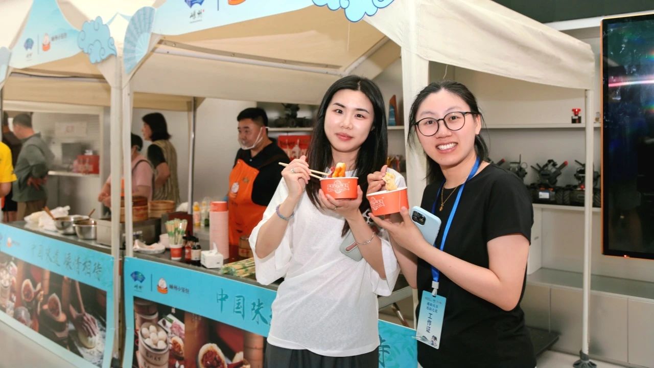 嵊州2025香港科技大学广州行