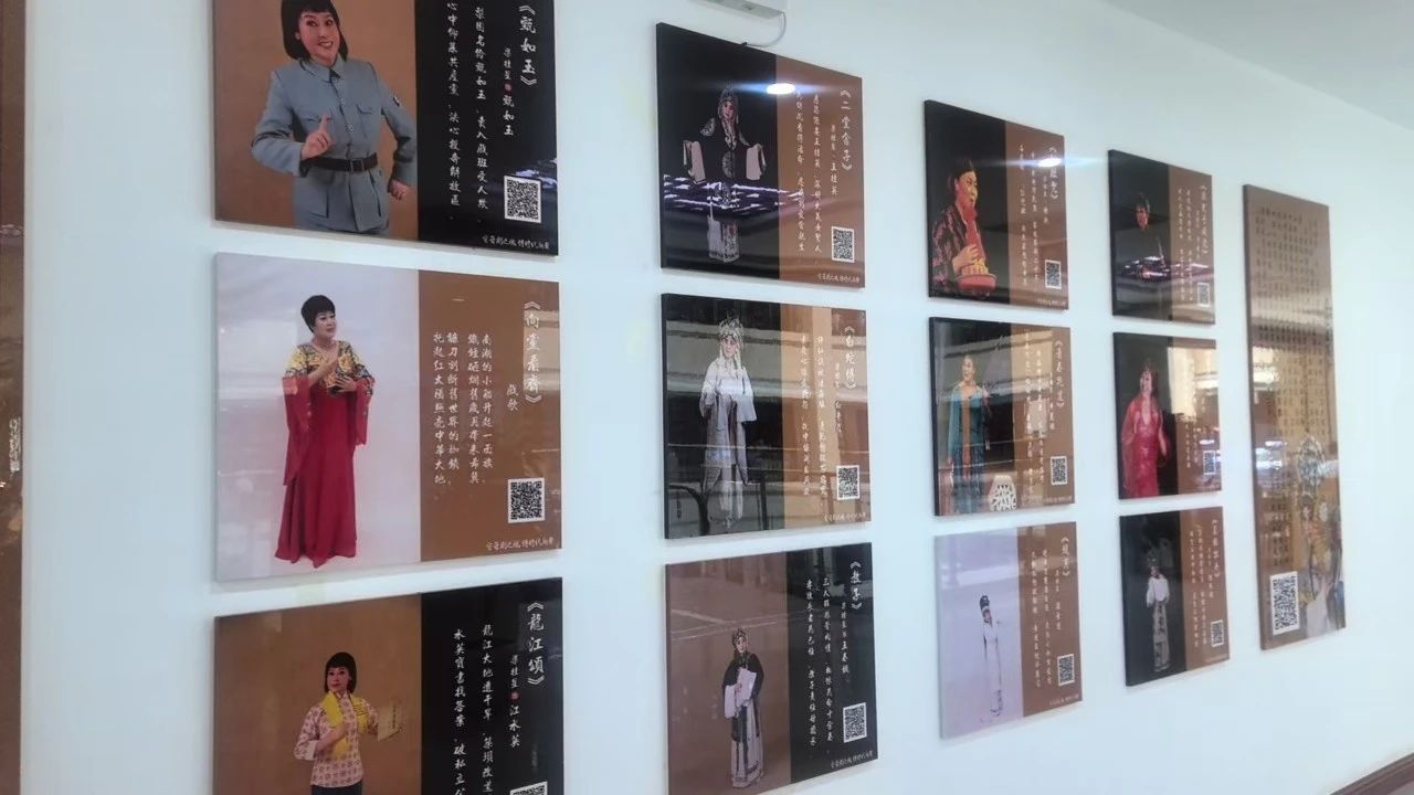 沉浸式戏曲晋剧艺术体验空间
