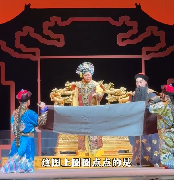 新编历史<a href=http://www.xiaopiaoyou.com/jingjuguocui/ target=_blank class=infotextkey>京剧</a>故土新归