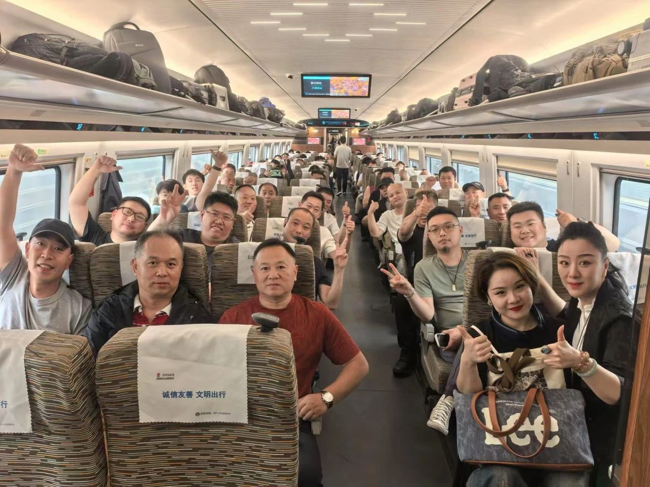 北方<a href=http://www.xiaopiaoyou.com/kunqufayuandi/ target=_blank class=infotextkey>昆曲</a>剧院赴上海首批演职人员出发