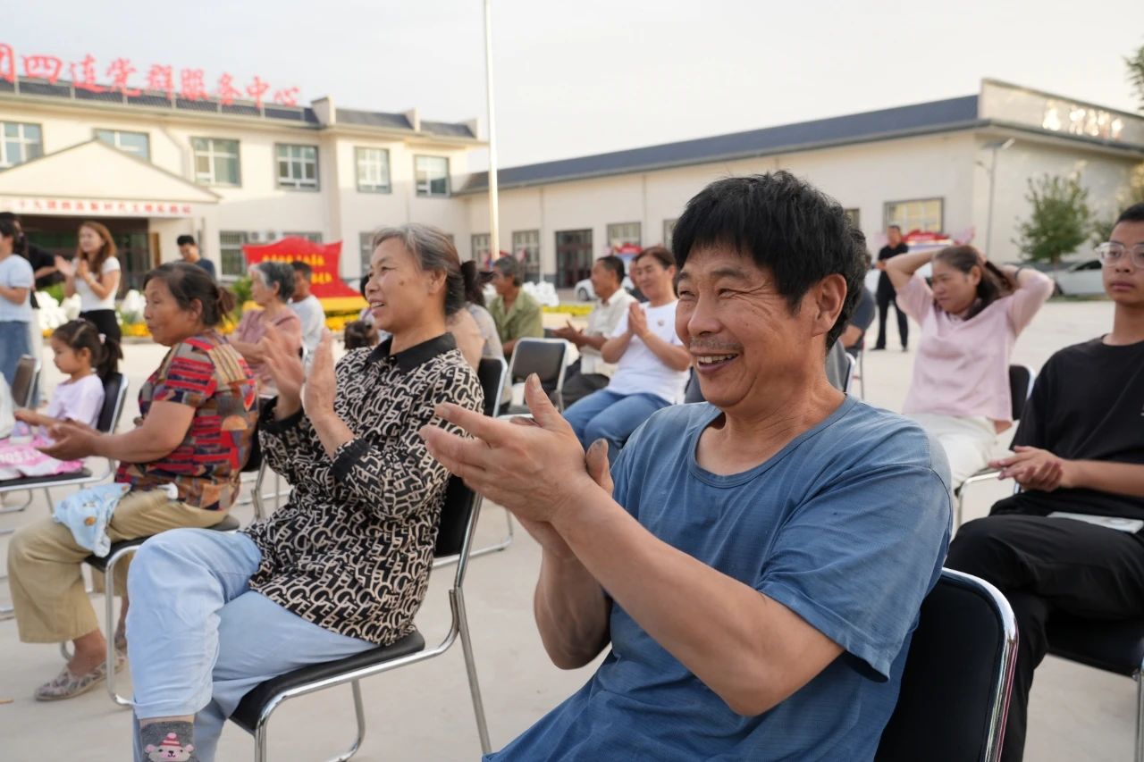 豫剧专场演出