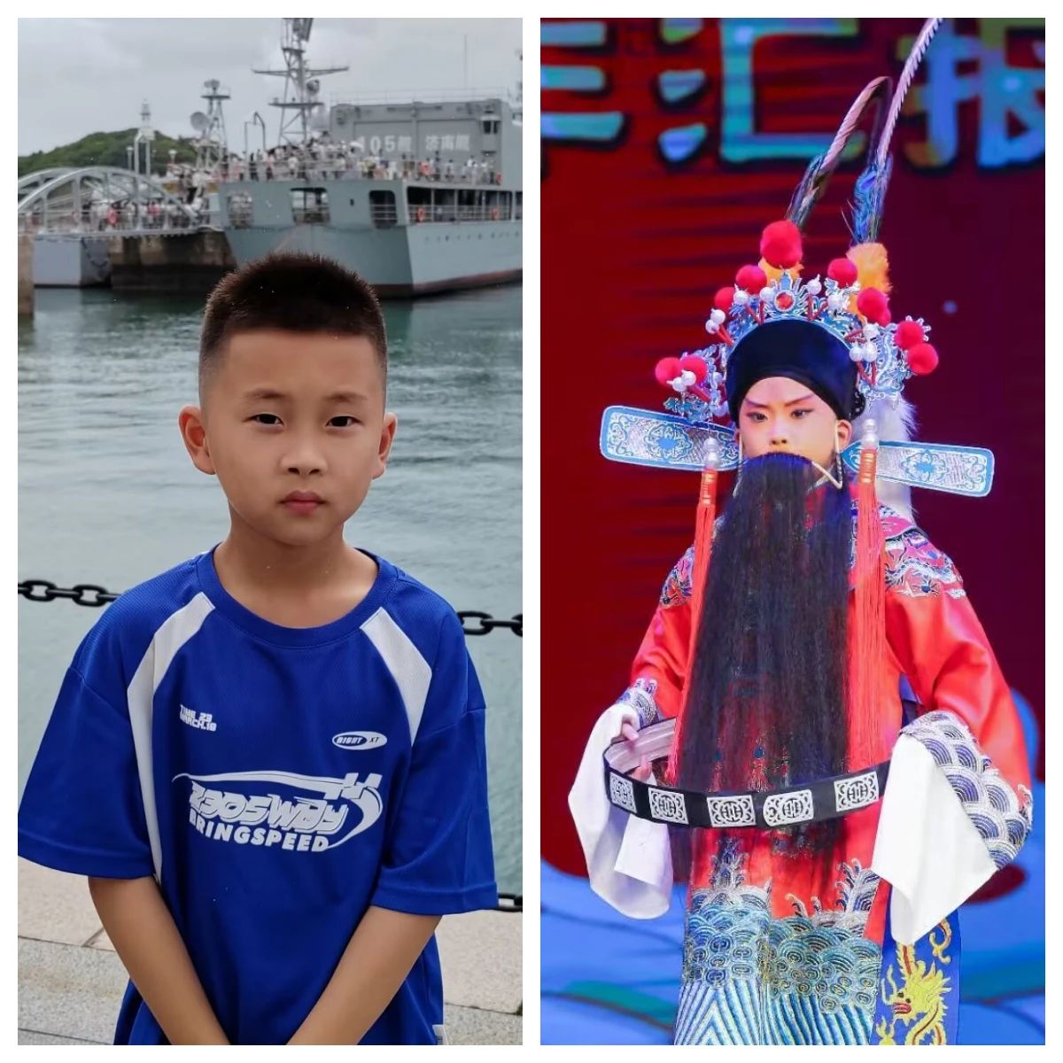 张芸浩