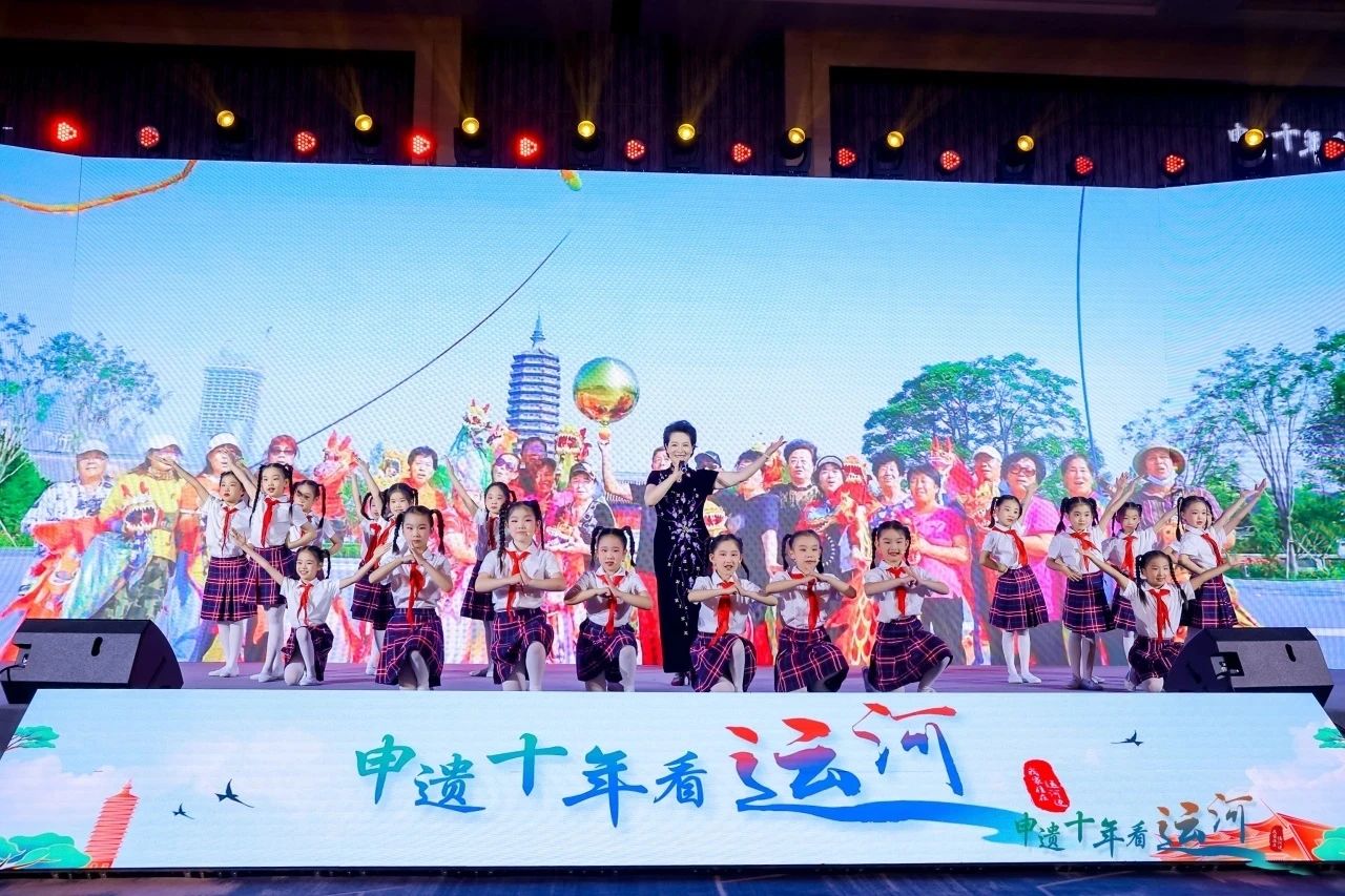 通州区后南仓小学北苑校区评剧社团