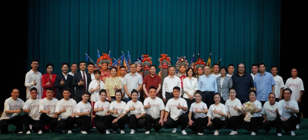 中国戏曲学院开展豫剧名家李树建弟子成班培训