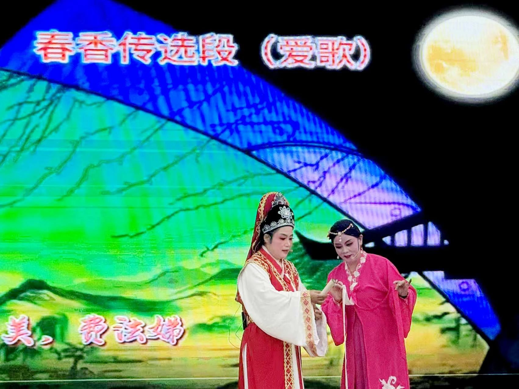 <a href=http://www.xiaopiaoyou.com/yuejudefayuandi/ target=_blank class=infotextkey>越剧</a>选段