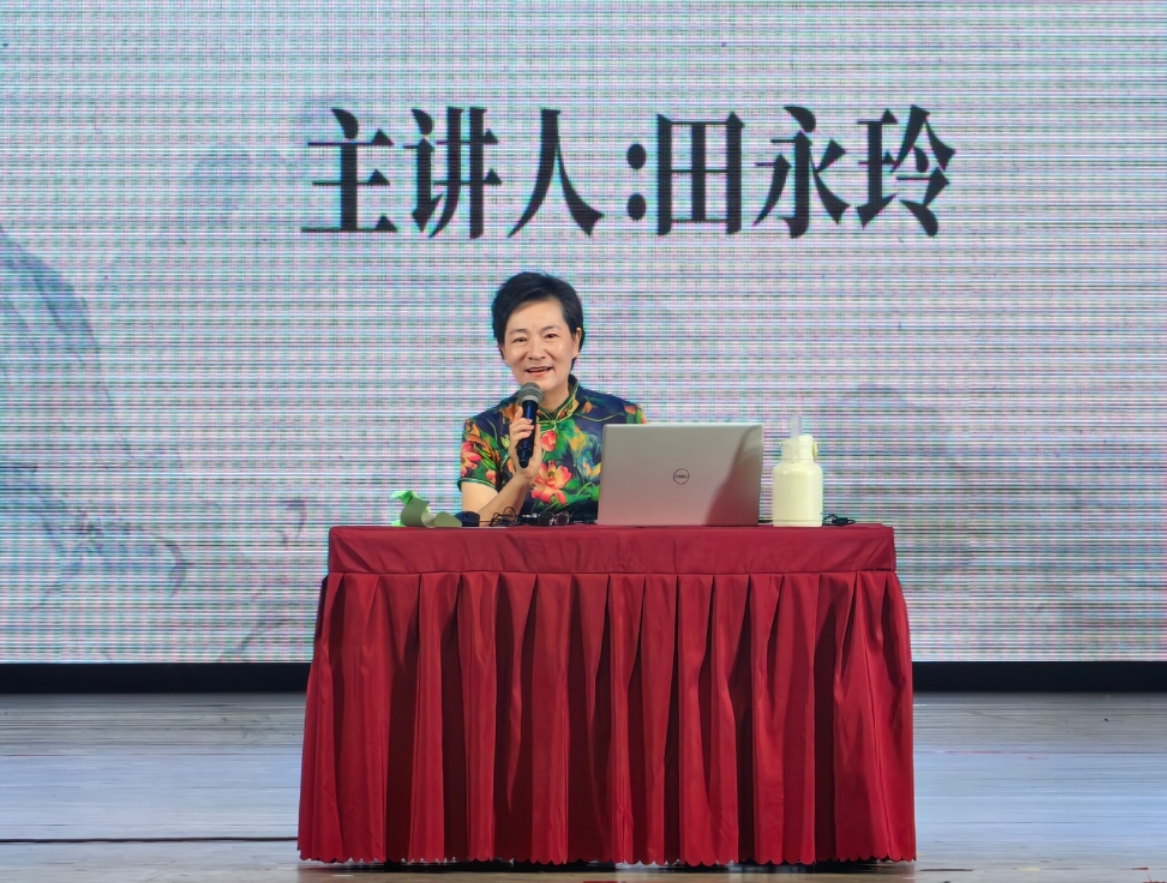 评剧名家讲堂在滨海新区汉沽大剧院开讲