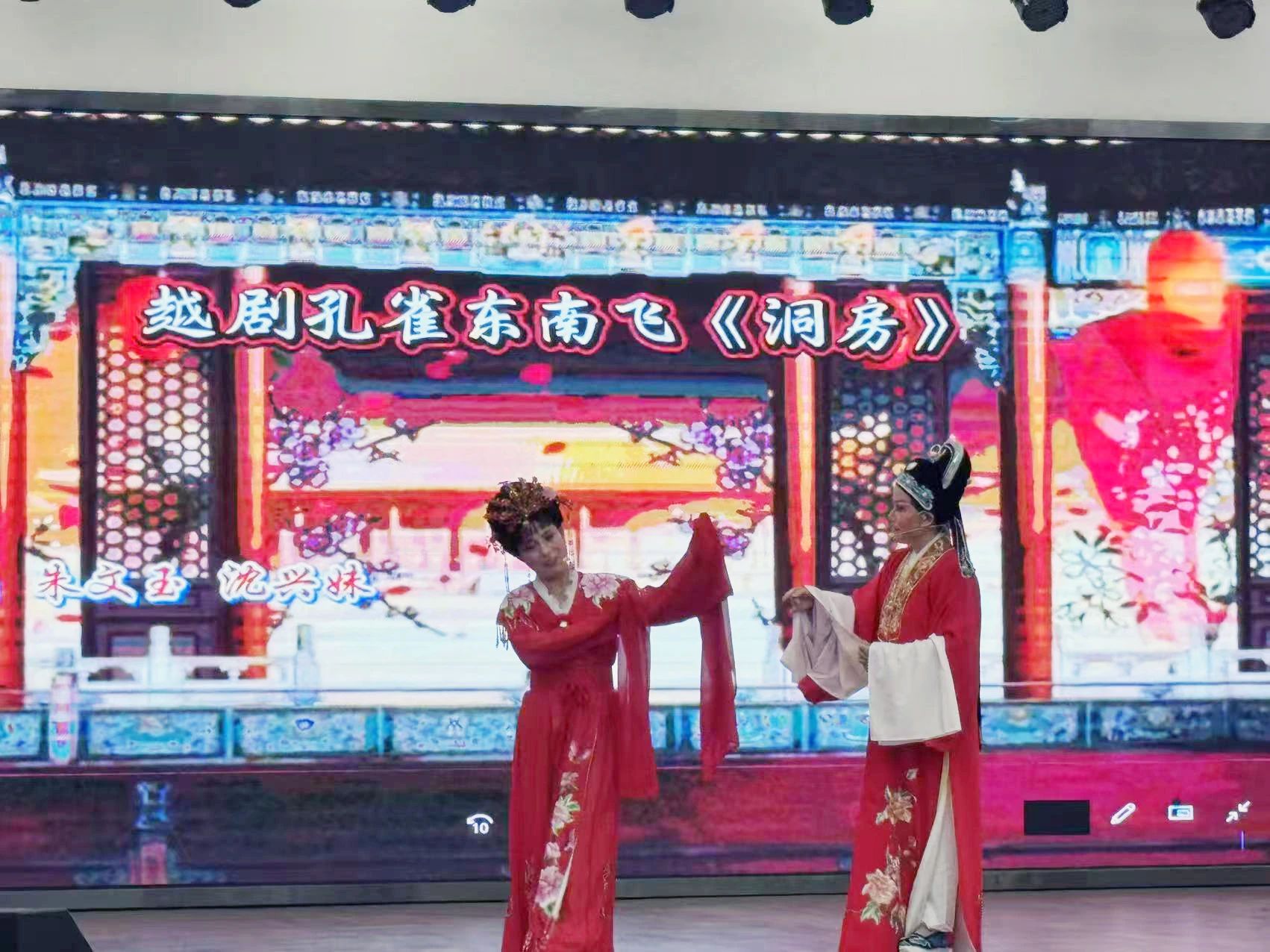 <a href=http://www.xiaopiaoyou.com/yuejudefayuandi/ target=_blank class=infotextkey>越剧</a>选段