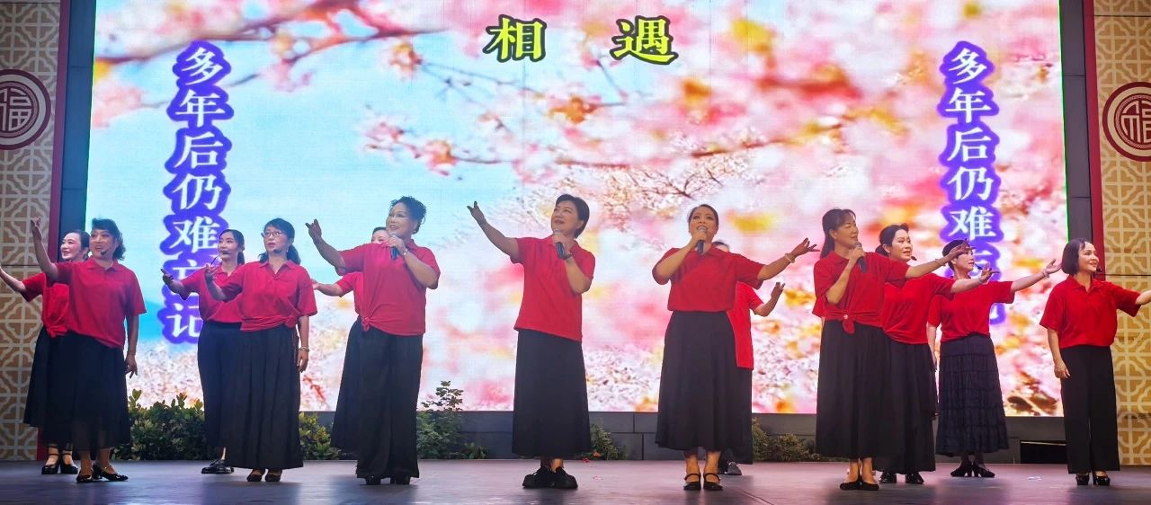 福建百姓大舞台越韵颂党恩<a href=http://www.xiaopiaoyou.com/yuejudefayuandi/ target=_blank class=infotextkey>越剧</a>专场文艺演出