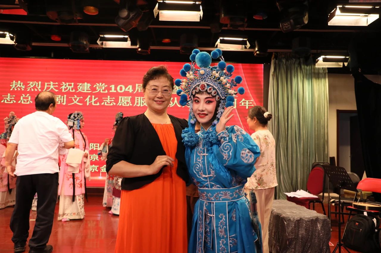朝阳门街道举办庆祝中国共产党成立104周年暨侨志总<a href=http://www.xiaopiaoyou.com/jingjuguocui/ target=_blank class=infotextkey>京剧</a>服务队成立6周年<a href=http://www.xiaopiaoyou.com/jingjuguocui/ target=_blank class=infotextkey>京剧</a>专场演出