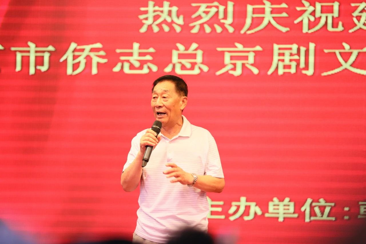 朝阳门街道举办庆祝中国共产党成立104周年暨侨志总<a href=http://www.xiaopiaoyou.com/jingjuguocui/ target=_blank class=infotextkey>京剧</a>服务队成立6周年<a href=http://www.xiaopiaoyou.com/jingjuguocui/ target=_blank class=infotextkey>京剧</a>专场演出
