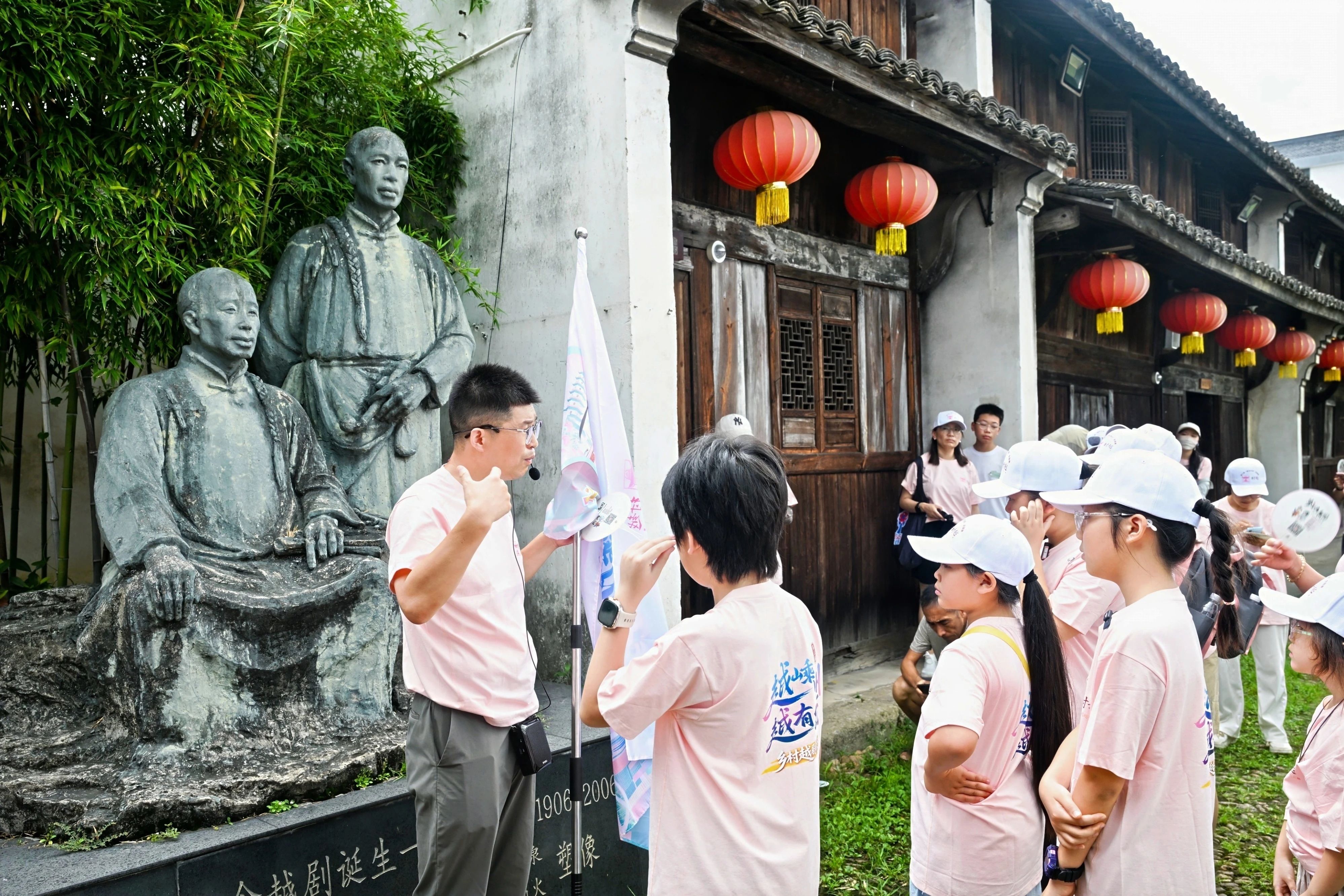 第三届乡村<a href=http://www.xiaopiaoyou.com/yuejudefayuandi/ target=_blank class=infotextkey>越剧</a>联赛嵊州村越全国赛少年强基单元