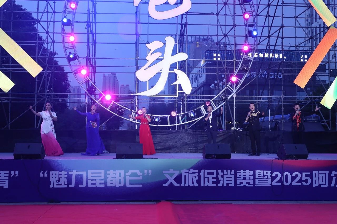 九原区文化馆二人台专场演出