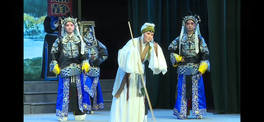 豫剧清风亭上