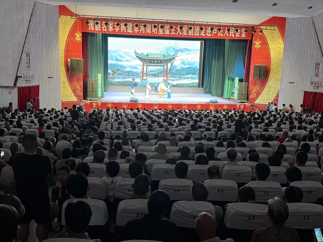 豫剧清风亭上