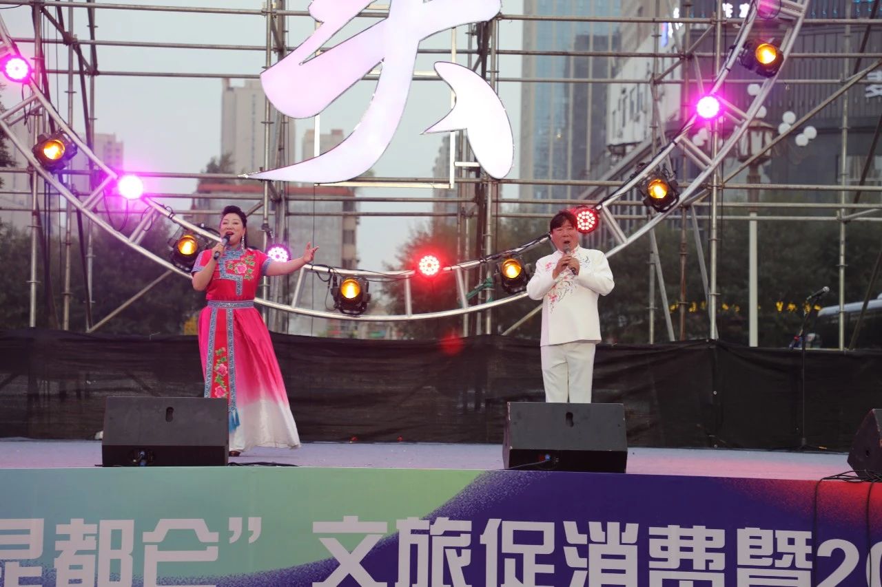 九原区文化馆二人台专场演出