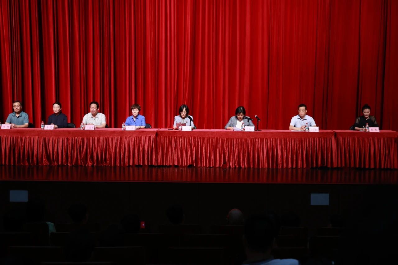 2025年度河南省青年演员德艺双馨思政培训班