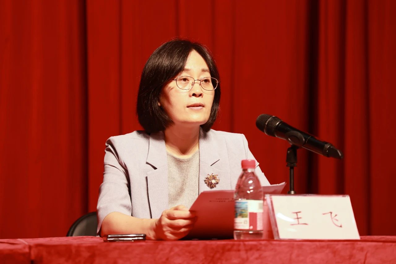 河南省文化和旅游厅党组成员副厅长王飞