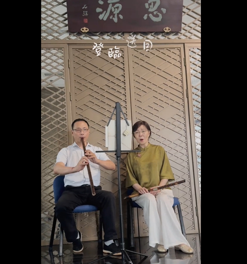 <a href=http://www.xiaopiaoyou.com/kunqufayuandi/ target=_blank class=infotextkey>昆曲</a>版宋·王安石[桂枝香·金陵怀古]