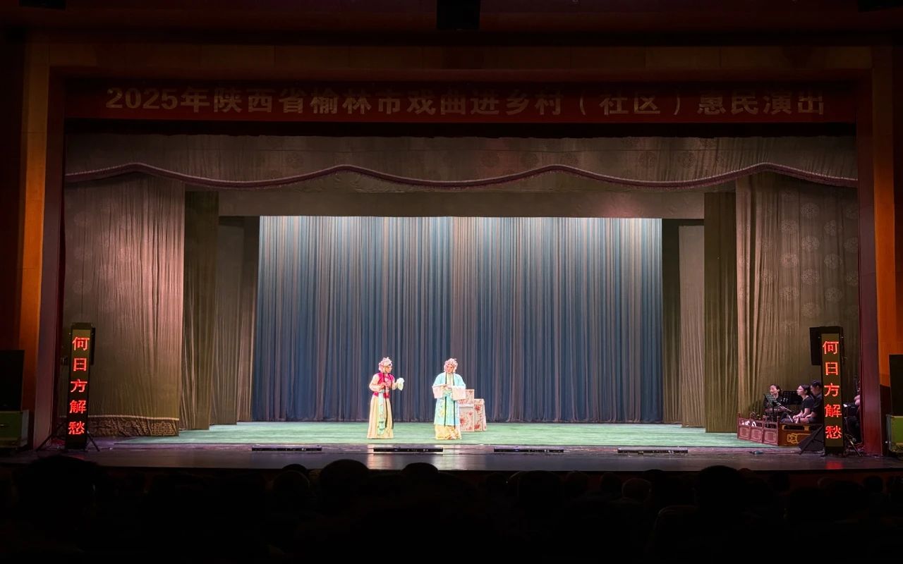 <a href=http://www.xiaopiaoyou.com/jingjuguocui/ target=_blank class=infotextkey>京剧</a>卖水
