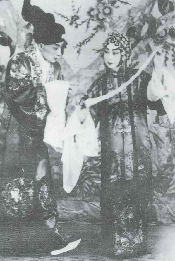 俞振飞与梅兰芳