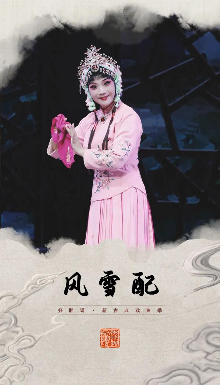 刘艳丽