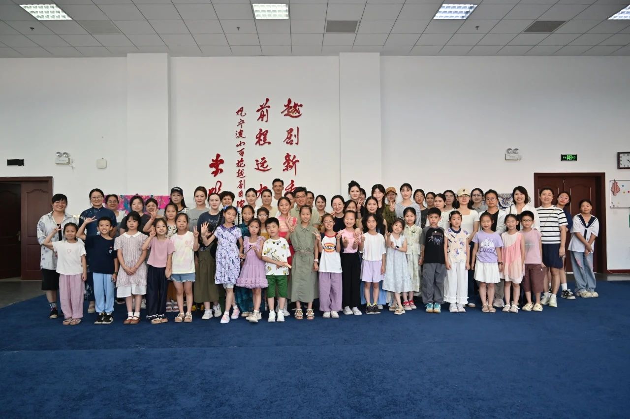叩响戏剧之门公益文艺体验活动