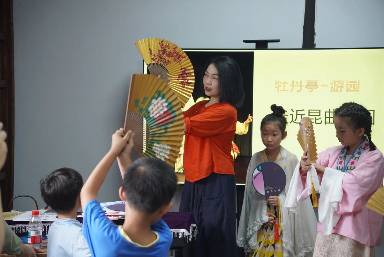 <a href=http://www.xiaopiaoyou.com/kunqufayuandi/ target=_blank class=infotextkey>昆曲</a>研学